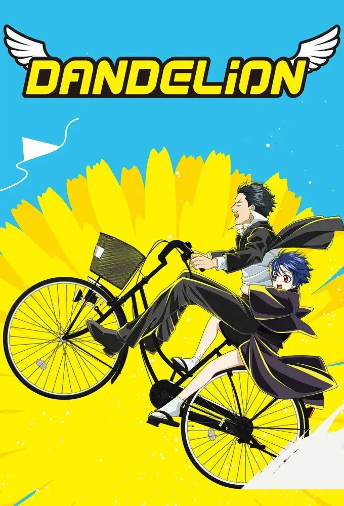 Dandelion (2026)