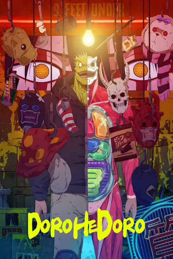 Dorohedoro