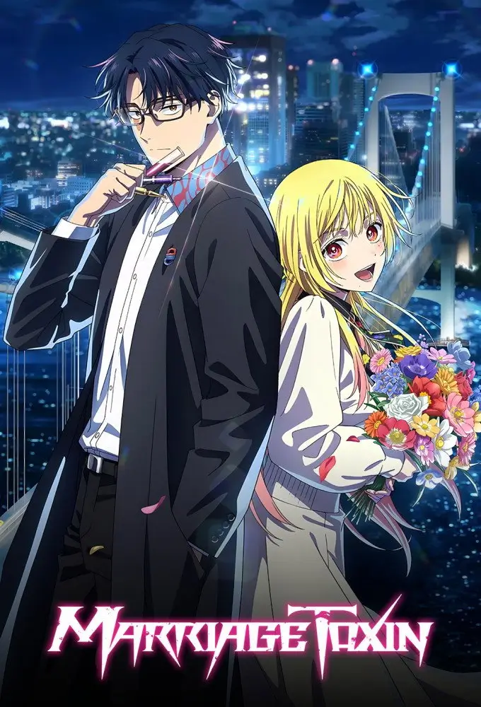 Marriage Toxin