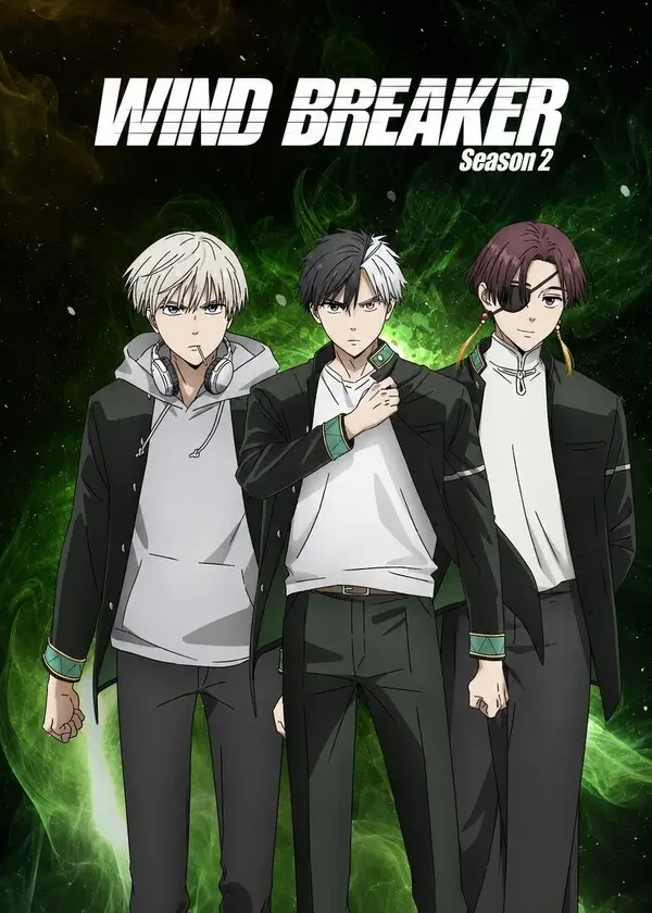  Wind Breaker