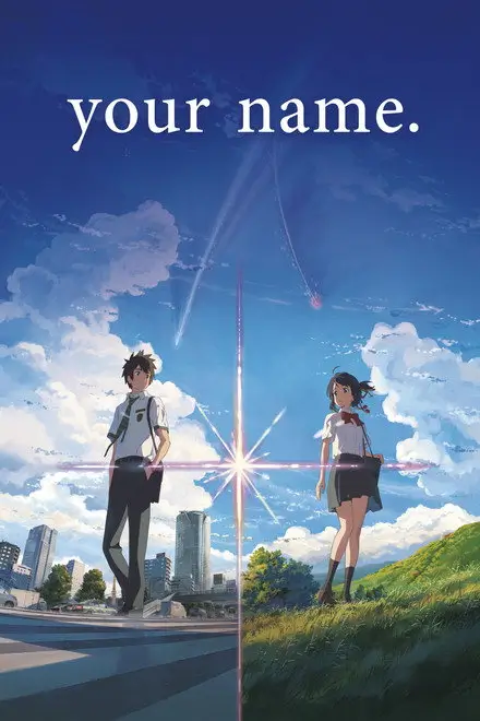Your Name (2016)